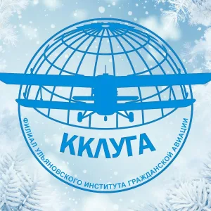 ККЛУ ГА | Краснокутское летное училище гражданской авиации