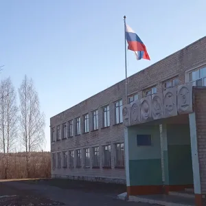 МКОУ Парская СШ