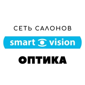 Оптика Армавир Smart Vision