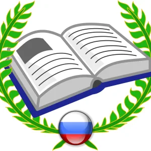 Общешкольный канал МОУ СОШ № 7 с.Долиновка
