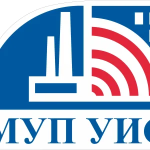 МУП "Уфимские инженерные сети" (МУП УИС)