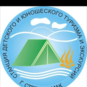 Новости "СДЮТиЭ" г.Стерлитамак