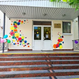 ГБУ ДОО ЗО "Детский сад №46"Веночек" г. Мелитополь