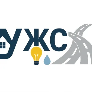 УЖС администрации Промышленновского МО