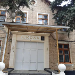 МБОУ ООШ п.Советского