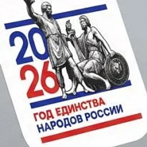 АДМИНИСТРАЦИЯ БИРОБИДЖАНСКОГО МУНИЦИПАЛЬНОГО РАЙОНА ЕВРЕЙСКОЙ АВТОНОМНОЙ ОБЛАСТИ