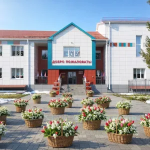 МОУ «Нижнепенская СОШ»