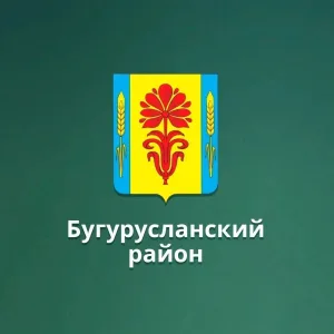 МБОУ Полибинская СОШ Бугурусланского района