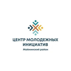 Центр молодежных инициатив Майминского района