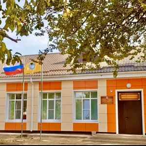МКОУ "Чапаевская СОШ"