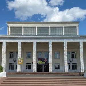 МБУК "Вяземский районный культурно-досуговый центр"