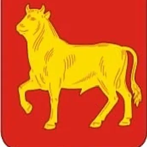 Администрация города Куйбышева Куйбышевского района Новосибирской области