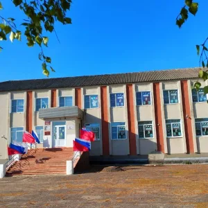 МБОУ "Валуйчанская средняя общеобразовательная школа" Красногвардейского муниципального округа