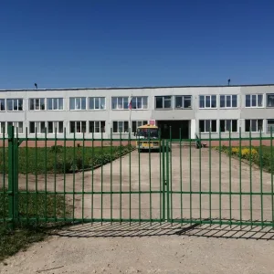 МКОУ "Аристовская СОШ"