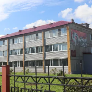 УСЗН Администрации Агаповского муниципального округа