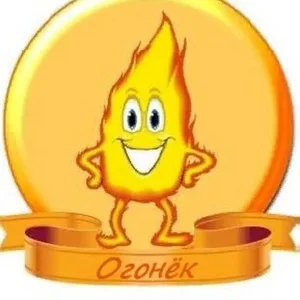 МБ ДОУ д/с № 2 "Огонек" г. Ипатово