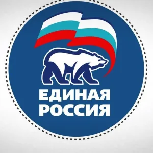 На страже интересов / Вместе к цели