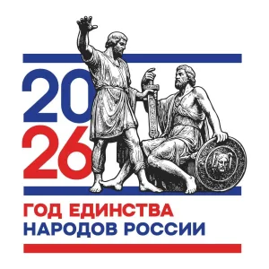 МКОУ АМО "Заринская СОШ"