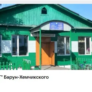 МБОУ ДО "Центр творчества" Барун-Хемчикского кожууна