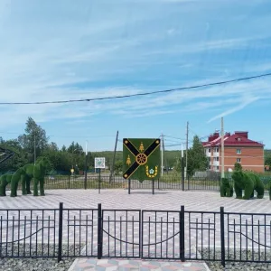 Администрация Селихинского сельского поселения Комсомольского муниципального района Хабаровского края