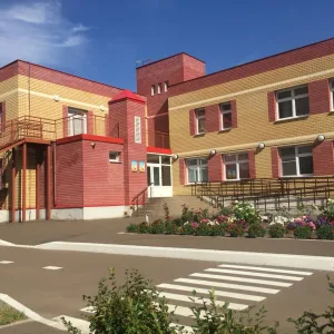 МБДОУ "Детский сад №5 комбинированного вида" Приволжского района г.Казани