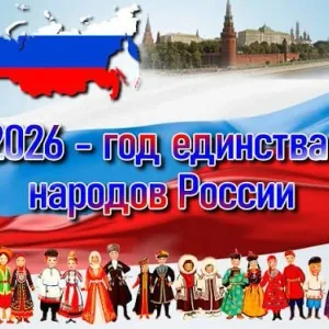 МОУ "Янситовская основная общеобразовательная школа"