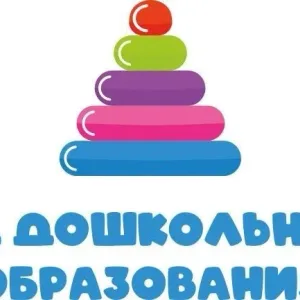 МДОУ "Детский сад №7 "Василек"