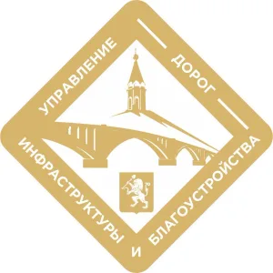 Управление дорог | Красноярск