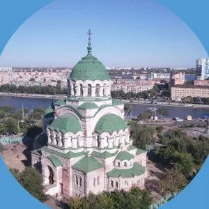 ООО УК Вертикаль