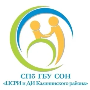 Центр социальной реабилитации инвалидов и детей-инвалидов Калининского района