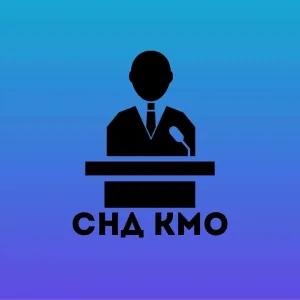 Совет народных депутатов Крапивинского округа