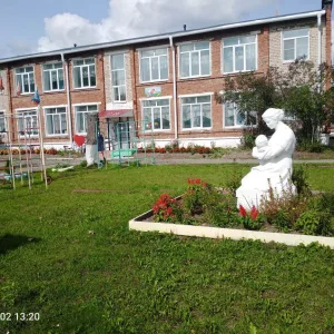 МБ ДОУ детский сад № 16 "Малышок"