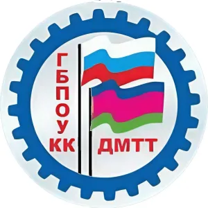 Динской механико-технологический техникум