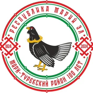 Администрация Мари-Турекского муниципального района
