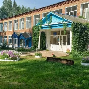 💥💯МОБУ СОШ с.Михайловка💞📚📚📚