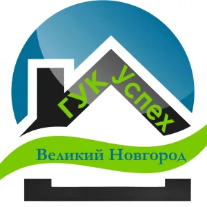 ООО "ГУК "УСПЕХ"