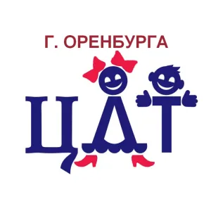 МАУДО ЦДТ г. Оренбурга