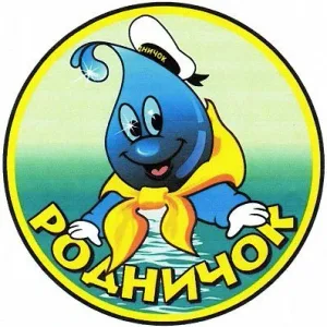 Детский сад №49 "Родничок" города Нижневартовска