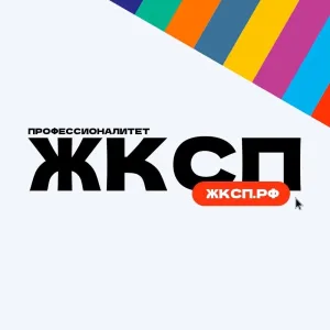 Жердевский колледж сахарной промышленности