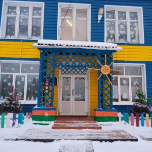 БДОУ "Городищенский ДС"
