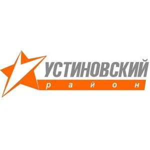 Администрация Устиновского района г.Ижевска