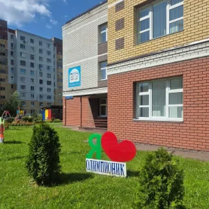 МБДОУ "Детский сад 9" Авиастроительного района г.Казани