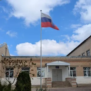 МКОУ "Крепинская СШ"