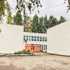 МКОУ «Центр образования Акимо-Ильинский»
