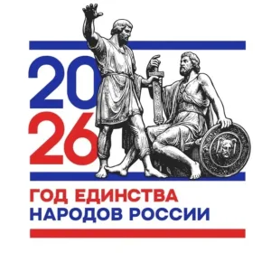 МБОУ "СОШ №2 ст.Кардоникской"