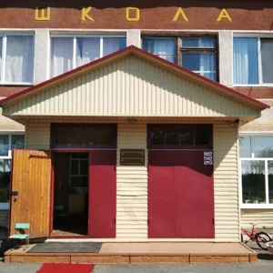 БОУ БОГОЛЮБОВСКАЯ СОШ