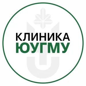 Клиника ЮУГМУ Минздрава России
