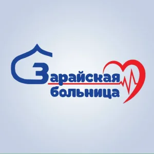 ГБУЗ МО "Зарайская больница"