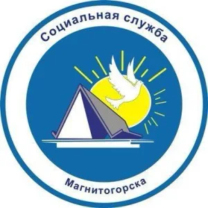 КЦСОН Ордж