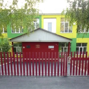 ГБОУ СОШ им. Н. Ф Зыбанова с. Березняки
